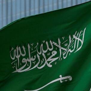 السعودية تريد سلاحا لا يتحكم به صانعه