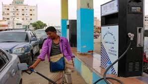 أسعار المشتقات النفطية في عدد من المحافظات اليمنية