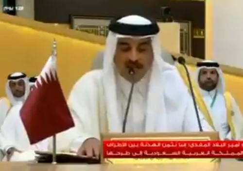 أمير قطر يعلن القاعدة الرئيسية لإنهاء الحرب في اليمن