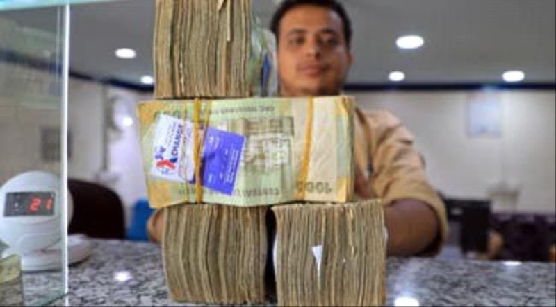 أسعار صرف الريال اليمني مقابل السعودي والدولار