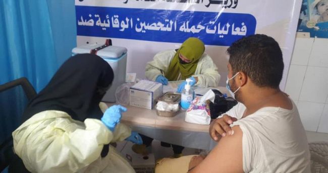 بدء تدشين حملة التحصين من كورونا في اكثر من 13 محافظة