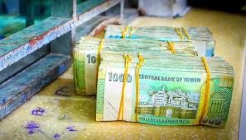 مواقف البنوك التجارية بصنعاء من قرار ”مركزي عدن ” بنقل مقراتها الرئيسية إلى عدن