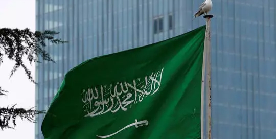 القنصلية السعودية في فرانكفورت توجه نداء للسعوديين 