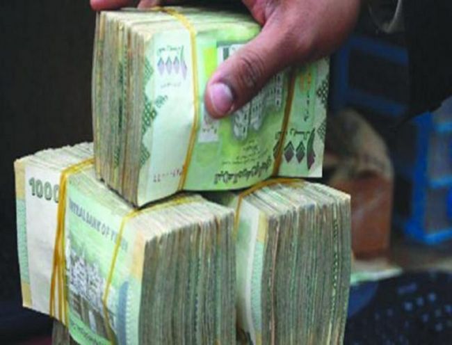 شركة وهمية تسرق ملايين الدولارات من اليمنيين!