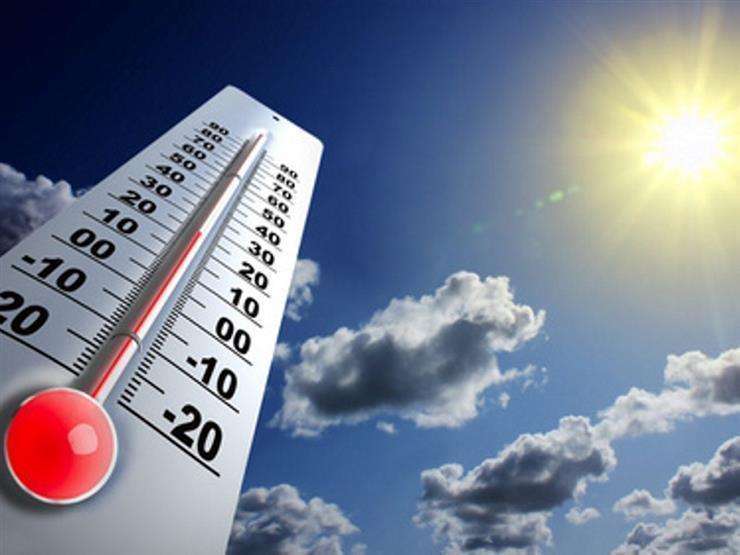 درجات الحرارة المتوقعة صباح الأربعاء في المدن الجنوبية والشمالية