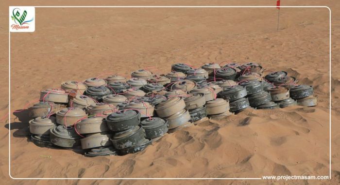“مسام” يعلن نزع أكثر من 800 لغم من مخلفات الحوثي خلال أسبوع