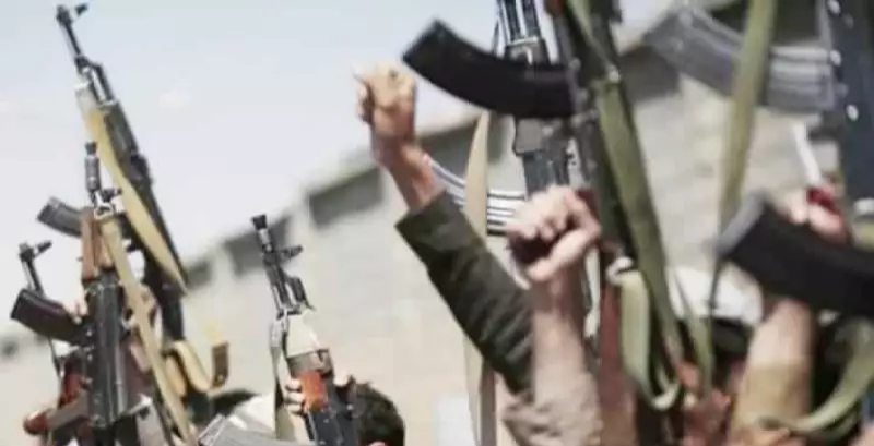 مركز أمريكي يطالب بمحاكمة مسلح حوثي