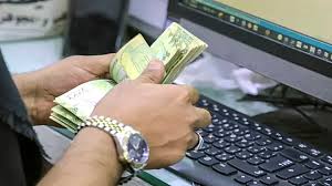 أسعار صرف الريال اليمني مساء الأربعاء 22 مايو 2024م