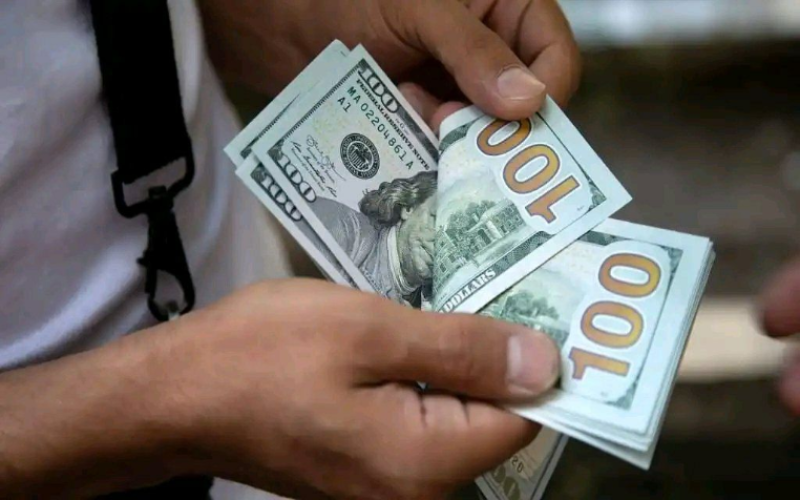البنك المركزي بصنعاء يعلن أسعار صرف الريال اليمني مقابل العملات الأجنبية