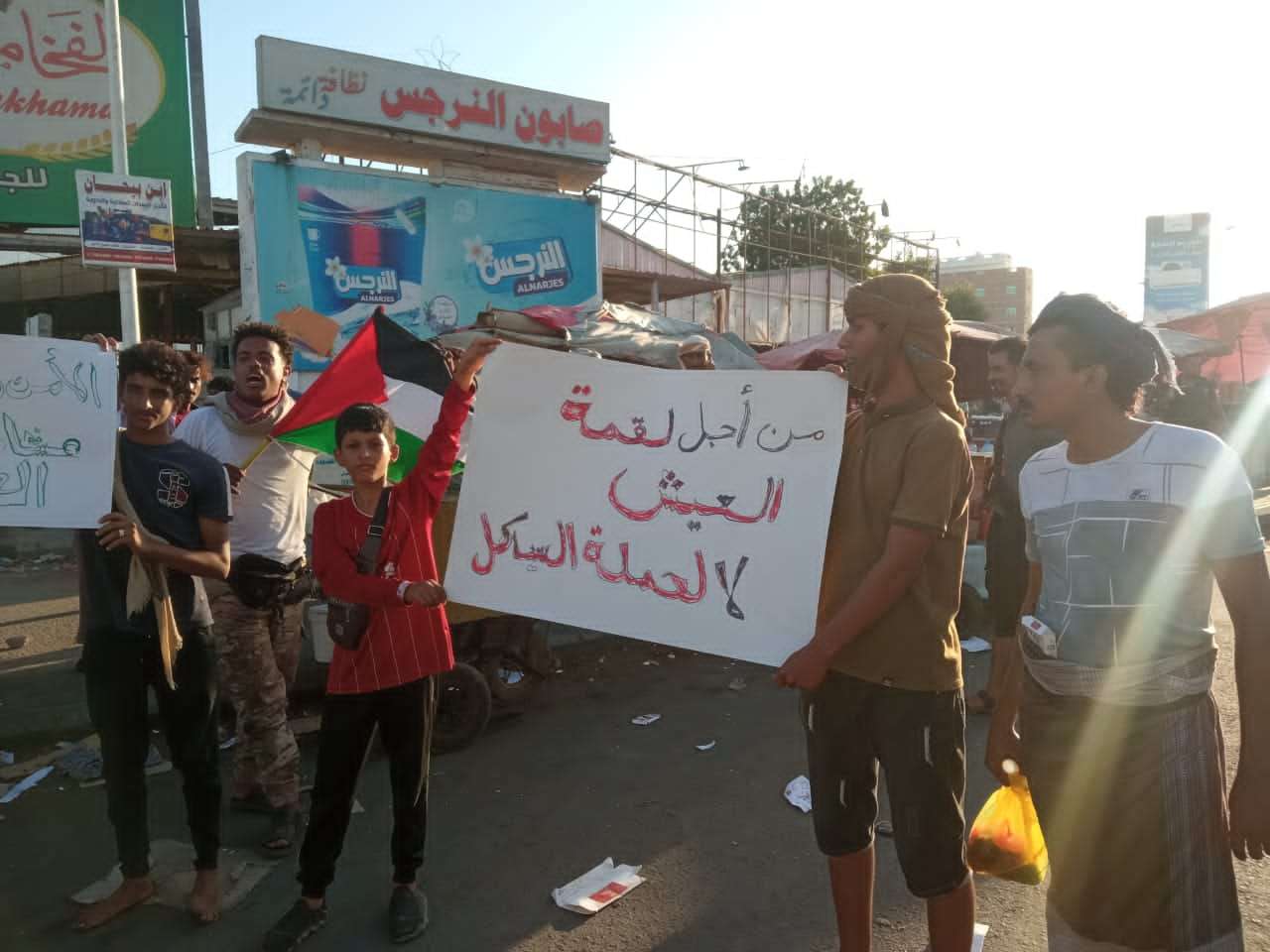 حملة امنية لمطاردة الدراجات النارية تعاود نشاطها