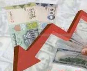 أسعار الصرف في صنعاء وعدن ومأرب وتعز صباح الثلاثاء.. بعد تأثيرها الإيجابي بالمبادرة السعودية 