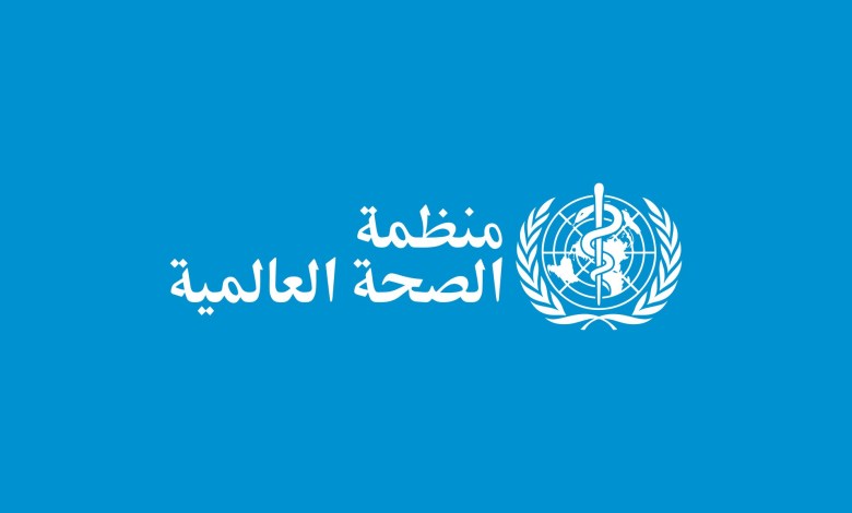 منظمة الصحة العالمية تحذر:  17.8 مليون يمني يحتاجون للدعم الصحى