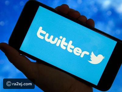 بيع أول تغريدة نُشرت على تويتر مقابل 2.9 مليون دولار: هذا ما كٌتب فيها