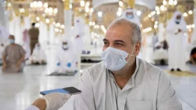 إصابة العشرات بفيروس كورونا في السعودية خلال ساعات