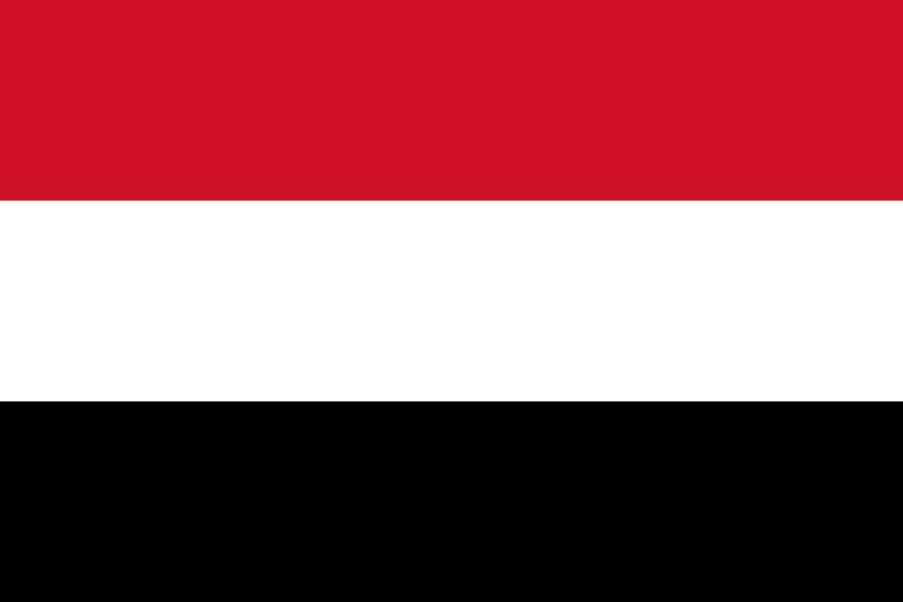بيان جماهيري وثوري هام