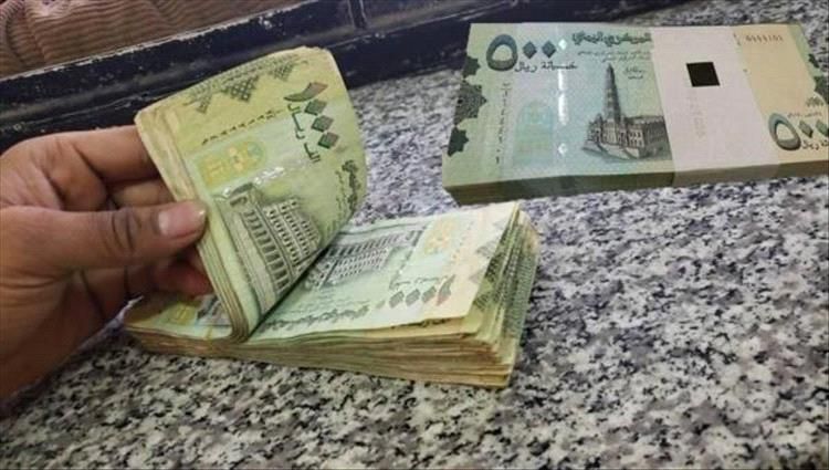 كيف اثر أسعار الصرف على معيشة الناس؟