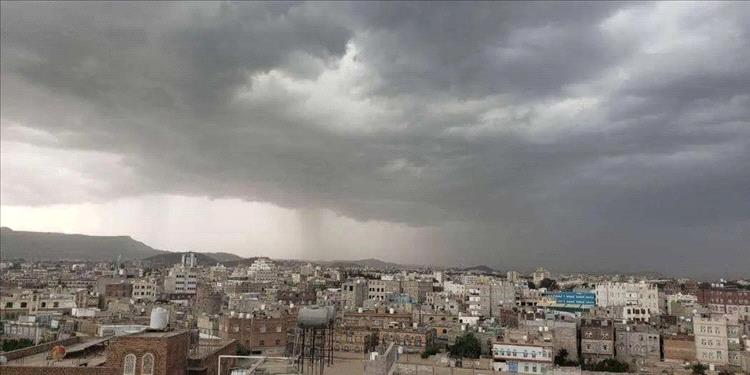 الأرصاد يتوقّع أجواء باردة