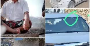 محاولة اغتيال شخصية اجتماعية بارزة 