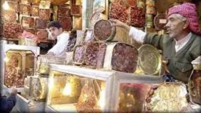  السعودية تحسم الجدل بشأن وجود أنواع من التمور تناسب مرضى السكري