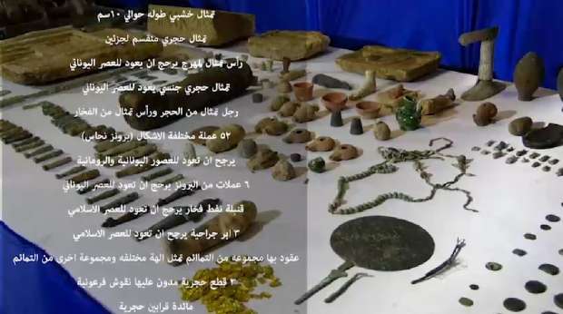 مصر.. صور تكشف عن الكنز الأثري المضبوط بحوزة برلماني الجن والعفاريت