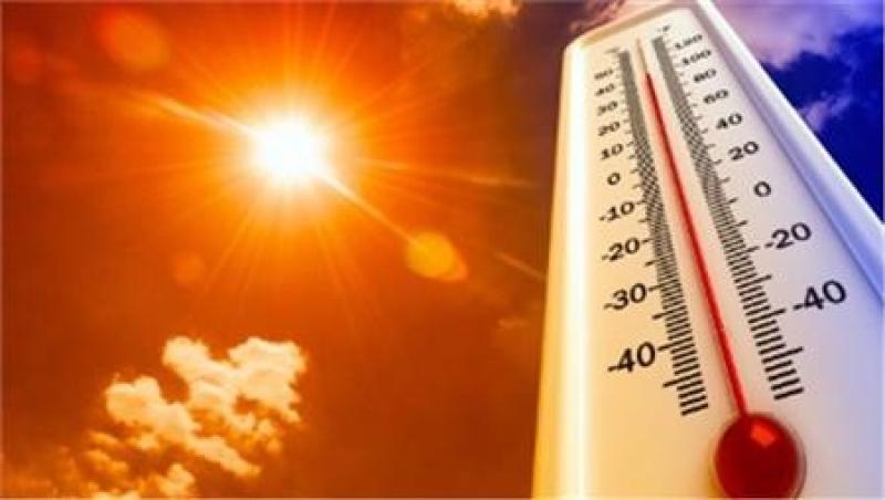 درجات الحرارة في اليمن اليوم الثلاثاء