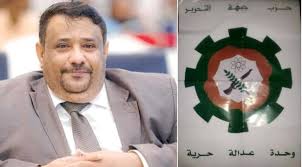 عدن.. جماعة مسلحة تختطف موظف في الخارجية