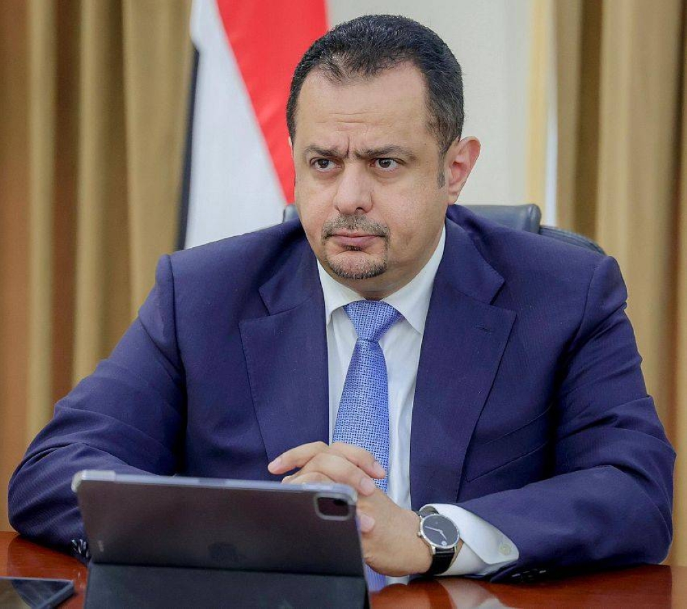 مجلس الوزراء اليمني يرحب بجهود السلام السعودية