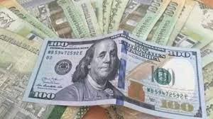 أسعار صرف العملات الأجنبية صباح اليوم الثلاثاء