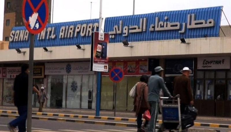 الشرعية توجه ضربة قوية للحوثيين.. بعد اتفاق فتح مطار صنعاء الدولي