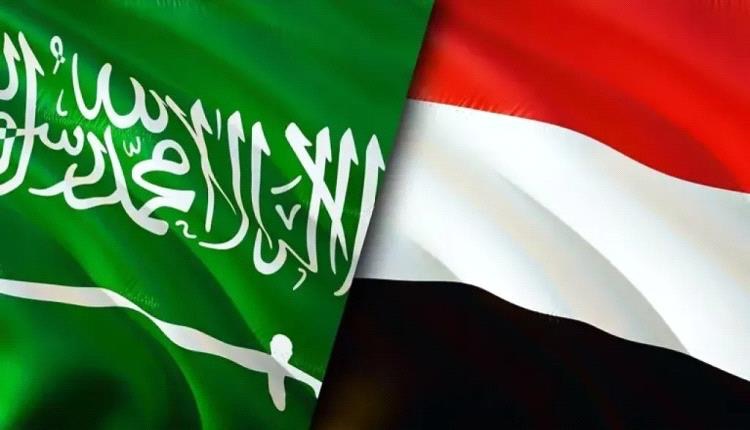 مباحثات سعودية اقتصادية مع اليمن