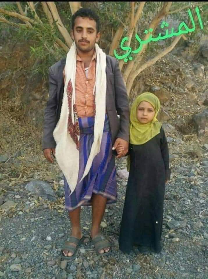 القصة حقيقية وليست ملفقة.. الأب الذي باع ابنته بـ(200) الف ريال