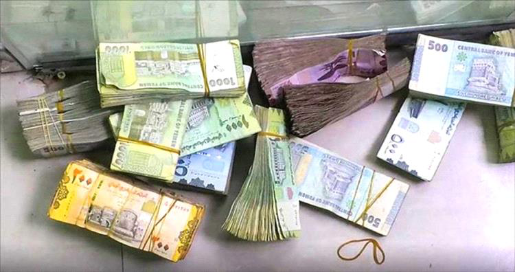 أسعار صرف العملات الأجنبية في صنعاء وعدن