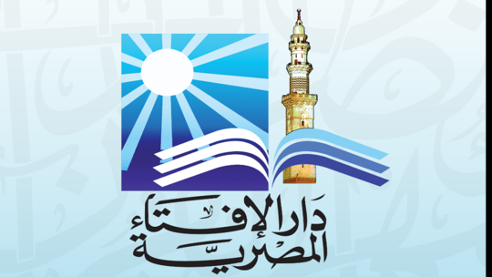 ما حكم التدخين أثناء الصيام؟ دار الإفتاء المصرية تجيب