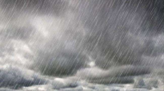 الأرصاد يتوقع هطول أمطار على 17 محافظة خلال الساعات القادمة
