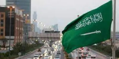 بيان سعودي تحذيري للمواطنين والمقيمين في المملكة مما سيحدث خلال الأيام القادمة