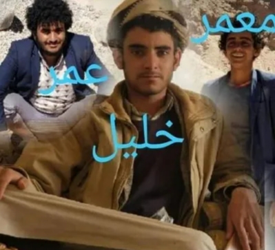  وفاة 3 شبان داخل خزان محطة وقود