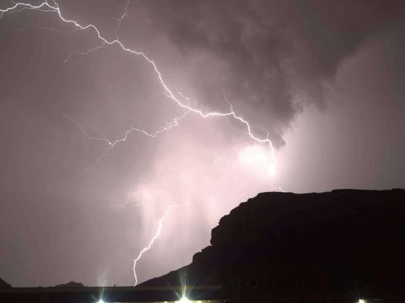أمطار رعدية في 16 محافظة خلال الساعات القادمة