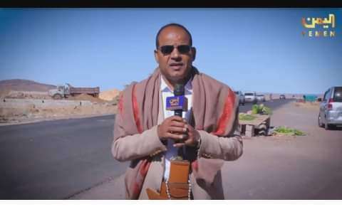 عن وفاة الإعلامي اليمني الشهير محمد المحمدي